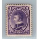 ARGENTINA 1867 GJ 35A ESTAMPILLA NUEVA CON GOMA MUY BUENA U$ 15